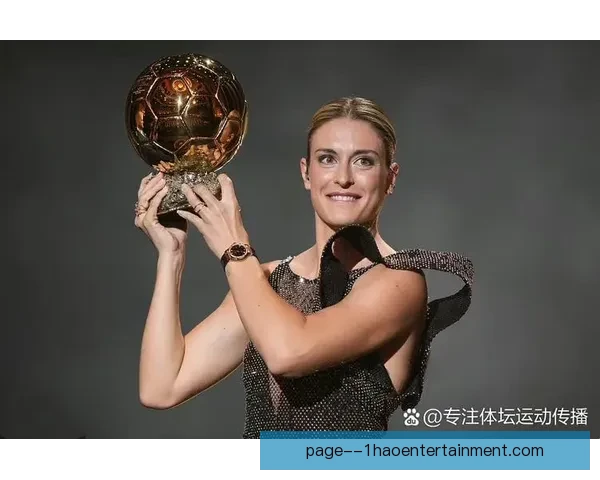巴萨荣膺金球奖年度最佳女足俱乐部引领全球女足新风潮